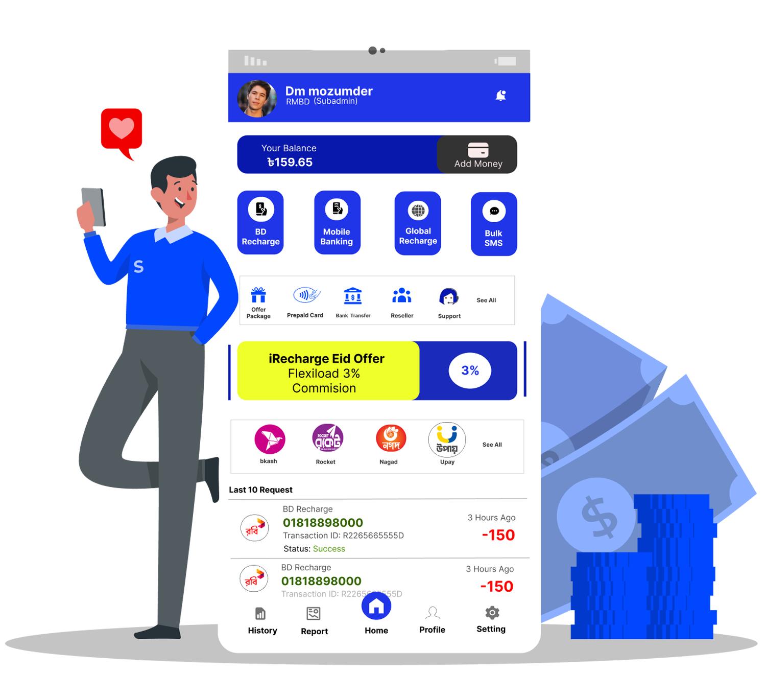 iRecharge Telecom Apps Screenshot
